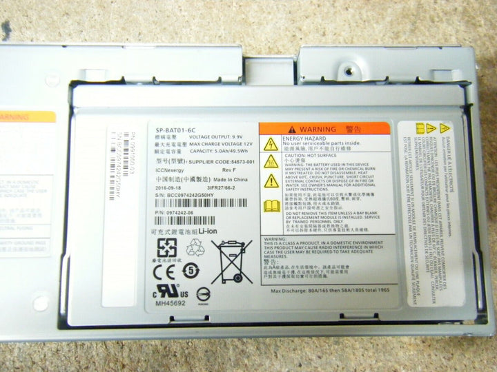 StorSimple SP-PCM2-HE764-AC Power Supply with SP-BAT01-6C Battery - 0991000-03