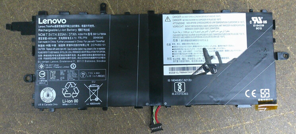 Lenovo 00HW046 ThinkPad X1 20GG Battery 7.5V 4.935Ah 37Wh